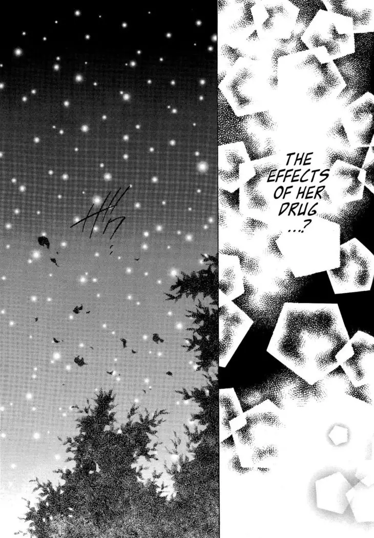 Tobikiri no Himitsu 3 <<Kanketsuhen>> | The troubling secret << Final chapter >>