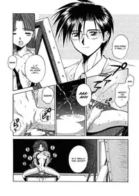 [Kamogawa Tanuki] Innocence (English)