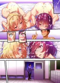 [NCP] Houkago Saimin SEX-bu