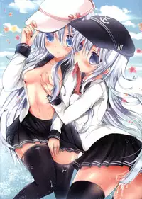 (C87) [Ichigohou (Shiraichigo)] Bep→Ore←Hibiki2 Lolicon Kakko Gachi (Kantai Collection -KanColle-)