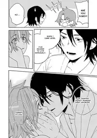 [SCO.LABO (shoco)] Samurai Lover [English]