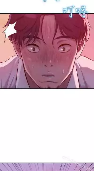 新生淫亂日記 1-61