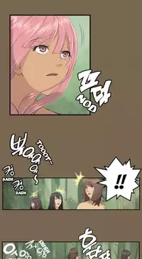 [Hong BanJang] Aharoo Ch.1-25 (English) (YoManga) (Ongoing)