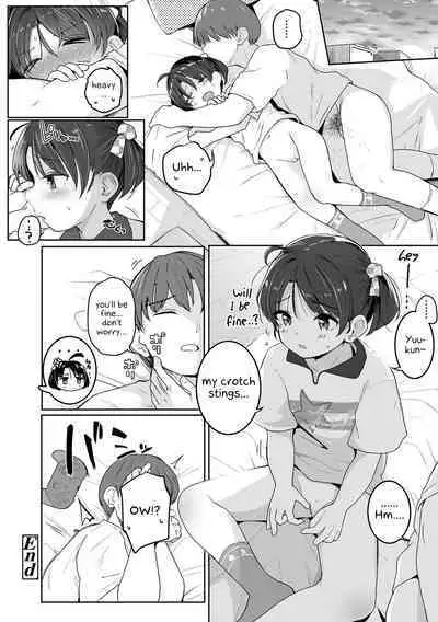 Motto Gyutte Kuttsuite | More! Hug Me Tighter! Ch. 1-5