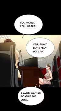 [Mojo] My Wives Ch.1-32 (English) (Ongoing)