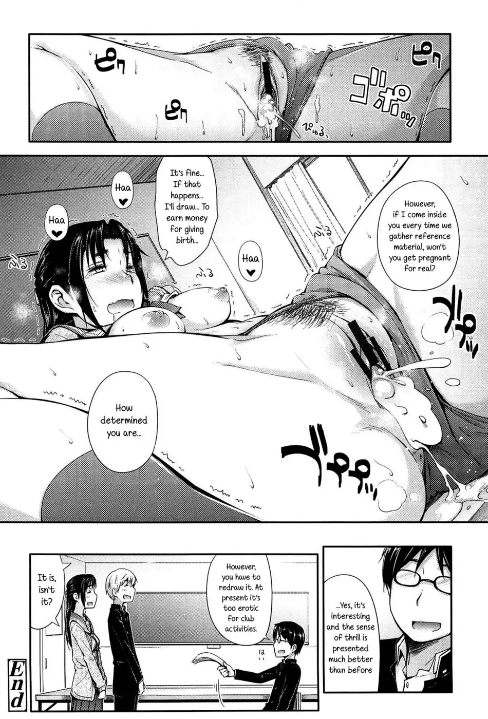 Motto Dokidoki shite mo Ii no yo!!