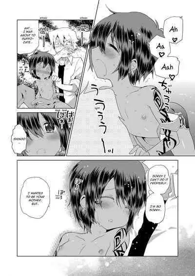 Ko Akunin. Akunin no Okaa-san Hen | Ko Akunin Villains' Mother Volume