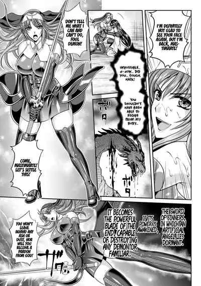 Nengoku no Liese Inzai no Shukumei Chapter 9