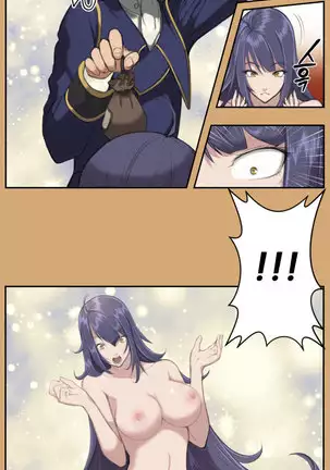 Aharoo | Yahalue Ch. 0-23