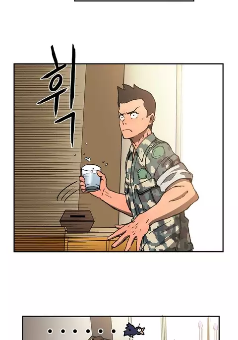 Refrain Love Ch.1-33