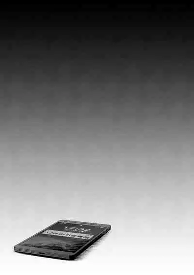 Dare ni mo Ienai Kyoudai Soukan FANZA Gentei Tokusouban