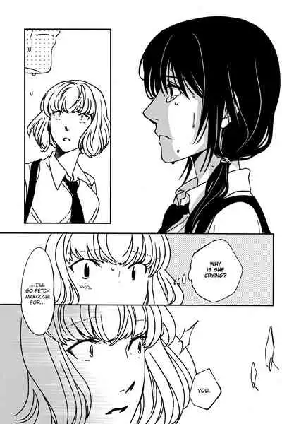 Rasen Kaidan | Spiral Staircase