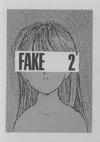 (C47) [Peace Maker (Albert Company)] FAKE 2'