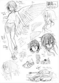 [Ochikonium (Various)] Otecolle Petit [Japanese, English] [Digital]