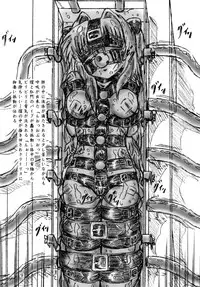 (C79)[Sumomo Dou] To LOVE-ru Yami chiryou (To LOVE-ru)