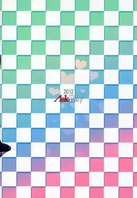 (Futaket 8) [AskRay (Bosshi)] Loli Kyokon | Lolicock Spirits [English] =SW=