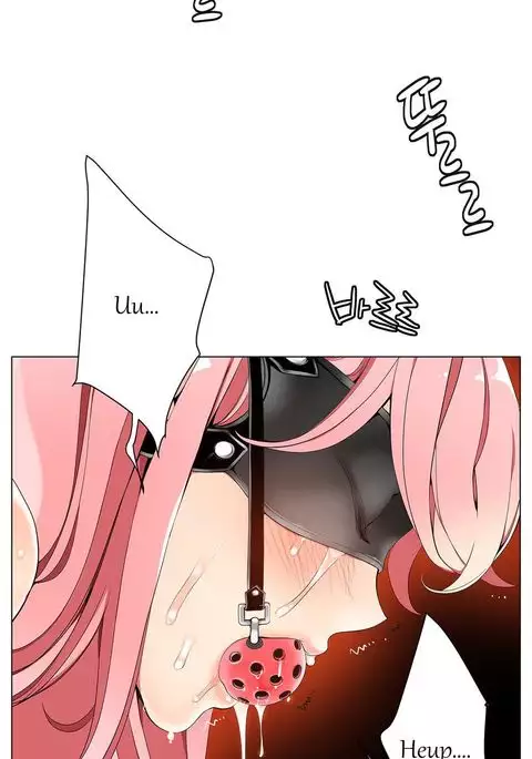 Lilith`s Cord Ch.1-20