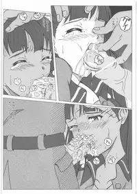 [HANA TO RIBON (Puripuri Uemon)] Shoujo Senshahei (Sora no Woto)