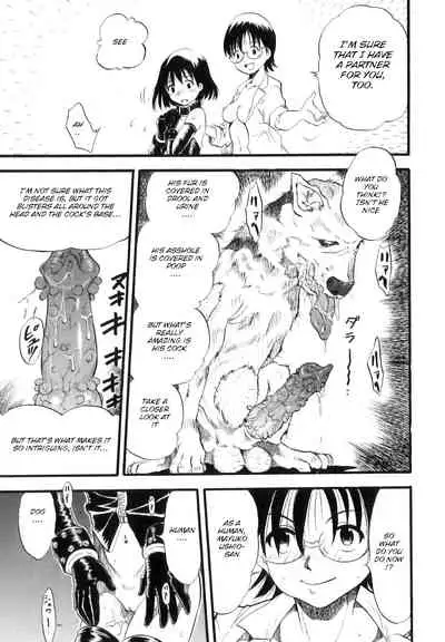 [Kurita Yuugo] Mayu-Tami Ijou Kouyuu Roku Ch. 1-6 [English]