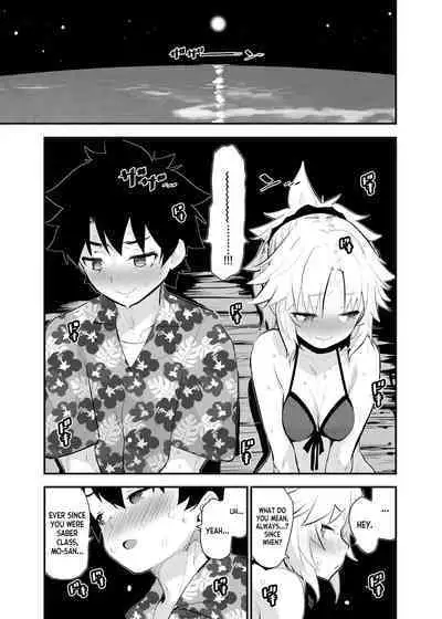 WILD HONEY Reiki Kagyakuteki Henkangata Kasetsu