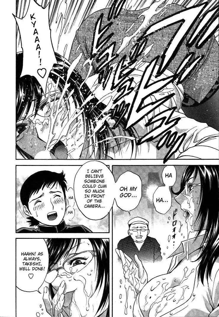 Boing Boing Teacher P16 - Two Subject Teacher