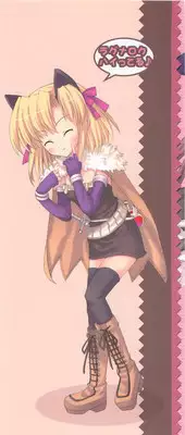 (C70) [Io Lite (Yatano)] RAG-in 1~10 Soushuuhen (Ragnarok Online)