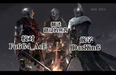 Bouken Shiyo! Tonight