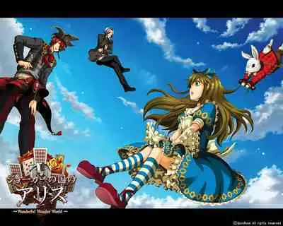 Cool-B Vol.25 2009-05