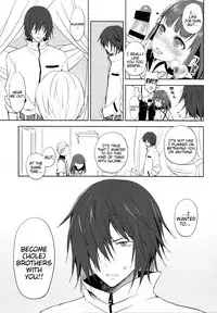 (C85) [Aa Aishiteru (Taishow Tanaka)] Hajimete Utsuutsu 2 (Gatchaman Crowds) [English] [EHCOVE]