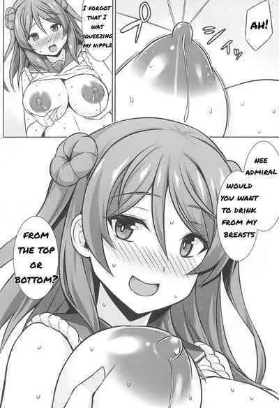 Urakaze-chan ga Ippai Bonyuu Ecchi Shite Shussan Shite kureru Hon