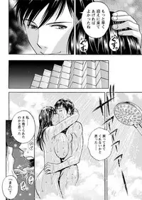 Action Pizazz 2018-06 [Digital]