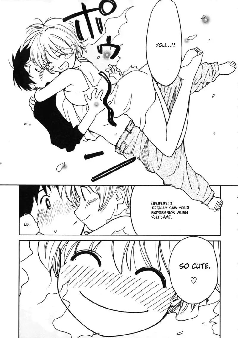 My Lovely Ghost KANA V1 - Ch4