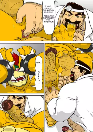 Dr.Mario's Genki Clinic (uncensored)