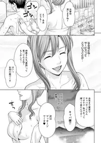 Action Pizazz DX 2018-10 [Digital]