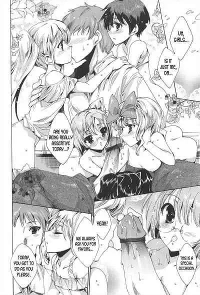 Princess Class e Youkoso