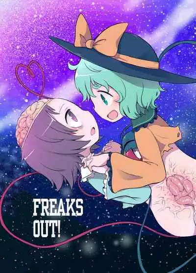 [02 (Harasaki)] Shukketsu Dai Service [Touhou Hen] (Touhou Project) [Digital]