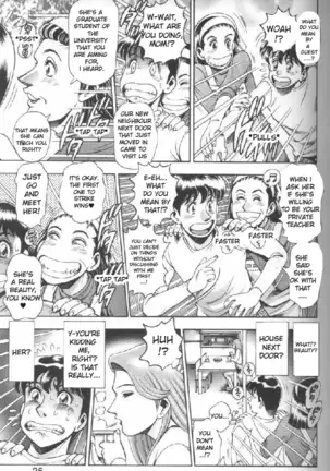 Chataro [Bikini no reina sensei] ENG