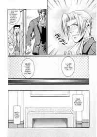 (C79) [Yokushitsu (Katsura)] MISTLETOE (Gyakuten Saiban) [English]