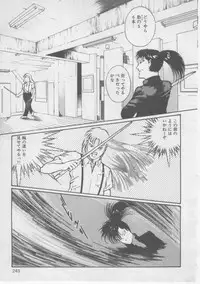 [Dirty Matsumoto] Onna Kyoushi Kankin