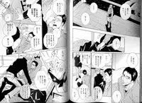 B-BOY LUV 13 GO!カン特集