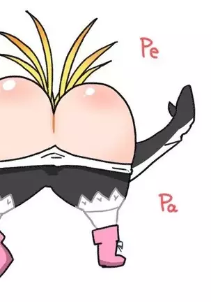 Aa Kashikokute Omata