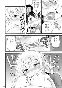 (C92) [Chabashira Chainsaw (Chacharan)] Darjeeling to Koi o Shimashita (Girls und Panzer)