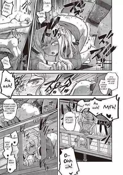 10,000 Bon no Gomu - 10,000 Rubbers