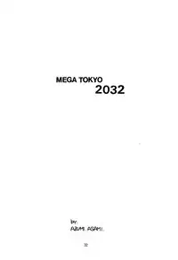 [STUDIO FUCK (Various)] ONAPET 9 (Various)