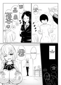 [Marushamo] Shichu 7 [English]