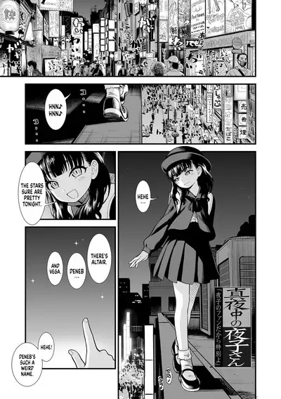 Mayonaka no Yoruko-san | Midnight's Yoruko