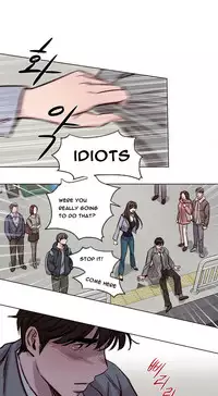 [Ramjak] Atonement Camp Ch.1-31 (English) (Ongoing)