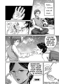 [Takeichi Okome] Honoguraki Mori no Reizoku -The SUIT and DOG- | Slavery in the Dark Forest -The SUIT and DOG- (Kemono DIRECT 5) [English] [Mynock] [Digital]