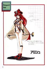 [Active] Mahjong Fantasic Art Collection