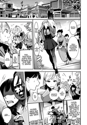 Hitotsu ni Naru Toki | Cuando nos convertimos en uno